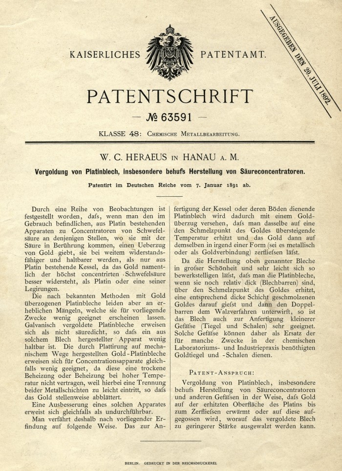 Patent